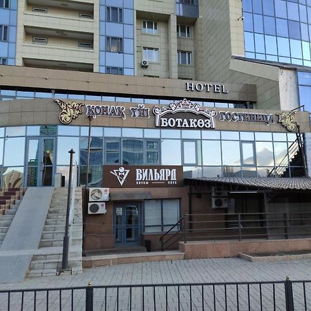 Hotel Botakoz Astana Luaran gambar