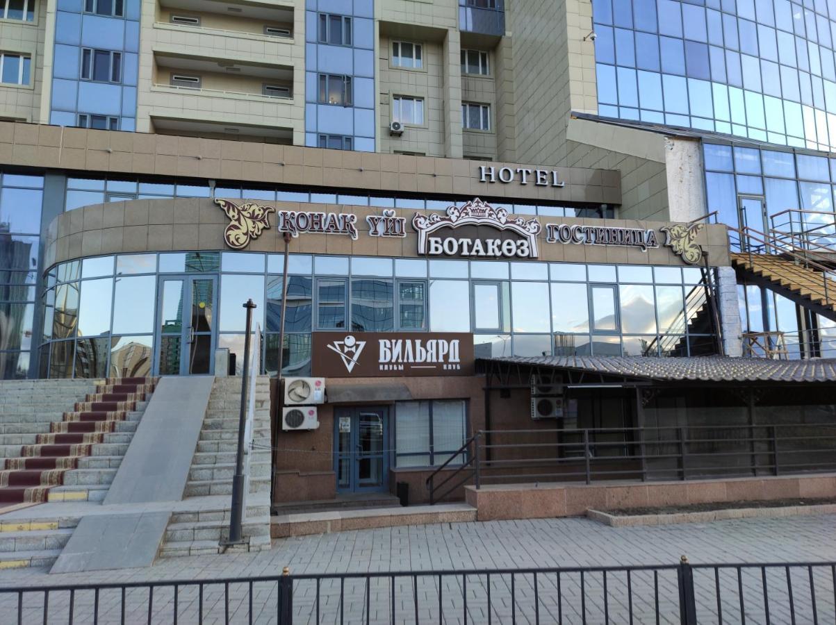 Hotel Botakoz Astana Luaran gambar
