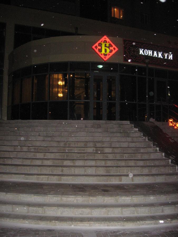Hotel Botakoz Astana Luaran gambar